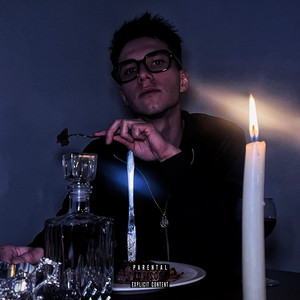 Комфорт (Explicit)