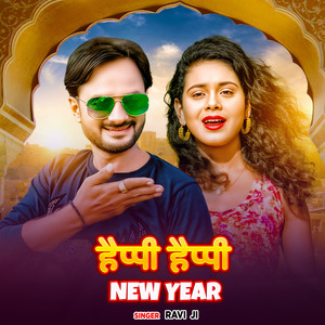 Happy Happy New Year