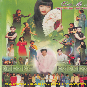 Giã từ đêm mưa