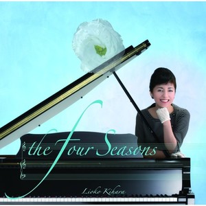 The Four Seasons～summer～その夢 捨てないで