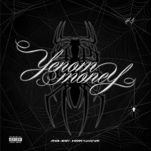 Pussylanime (feat. LUCCIANO) (Explicit)