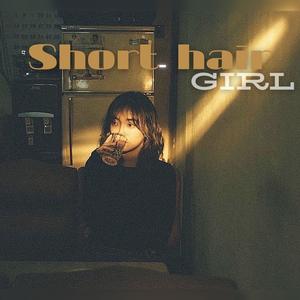 ผมสั้น (Short hair girl) (Explicit)