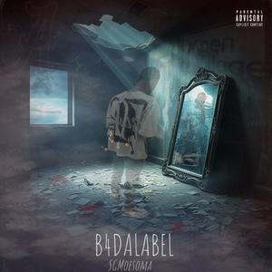 Geeked (feat. Luh Bunchy) (Explicit)