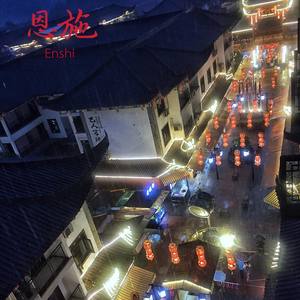 群星-哈格砸 JR REMIX (DJ-JR remix)