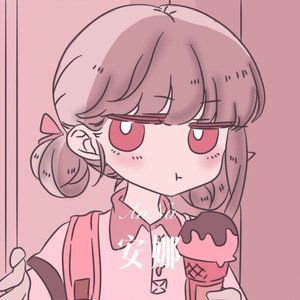 忆夏思乡 (Remix)