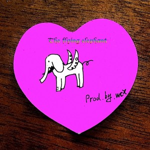 会飞的象feat小阿花 (Remix|被驯服的象remix)