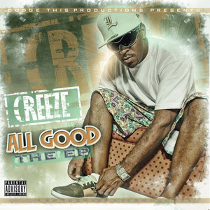 All Good - EP (Explicit)