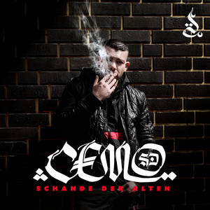 Schande Der Alten (Explicit)