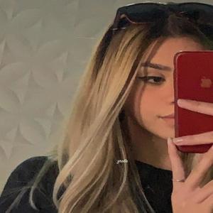 Skarbie (feat. Kumi)