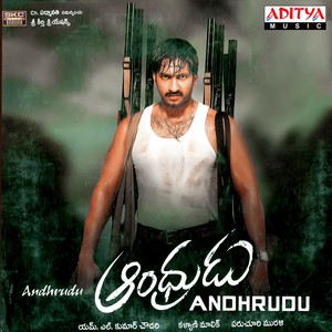 Andhrudu (Original Motion Picture Soundtrack)