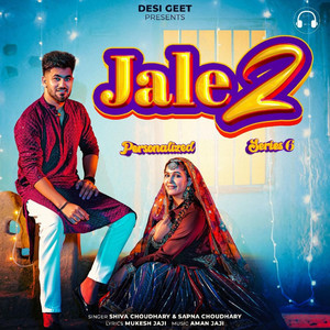 Jale 2 (Personalized Series 6)
