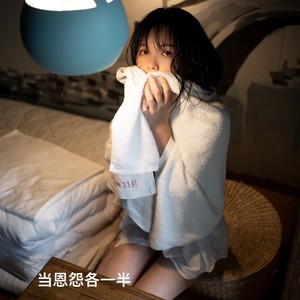 太空旋律 (DJ版)