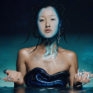 welcome (Aloka Remix|Explicit)