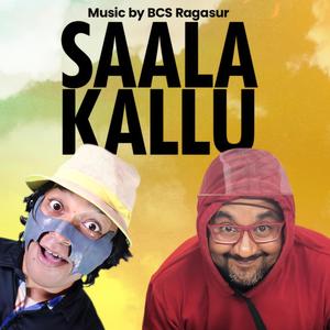 Saala Kallu