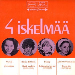 Seitsemän kertaa seitsemän