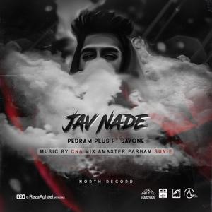 Jav Nade (feat. SayOne)