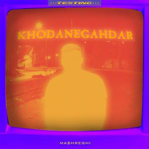 Khodanegahdar (Explicit)