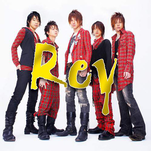 長い旅路の途中