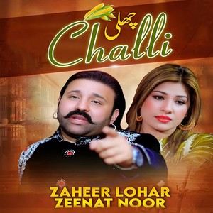 Challi
