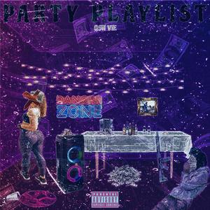 Duke with me (feat. RNS Duke) (Radio Edit|Explicit)