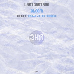 Bloom (Apollo Jr Remix)