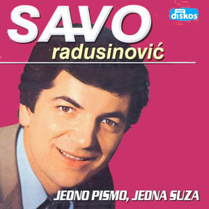 Jedno Pismo Jedna Suza (Serbian Folklore Music)