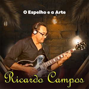 O Espelho e a Arte