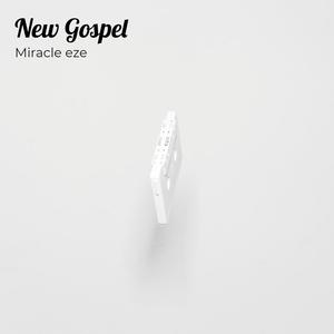 New Gospel