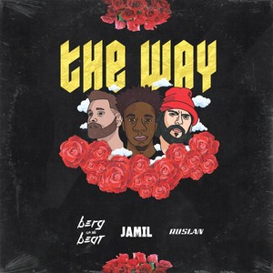 The Way