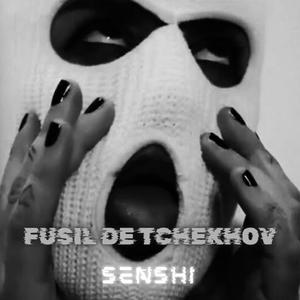 fusil de tchekhov (Explicit)