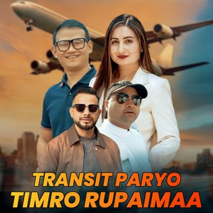 Transit Paryo Timro Rupaimaa