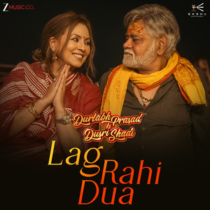 Lag Rahi Dua (From 