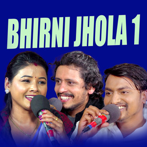 Bhirni Jhola 1