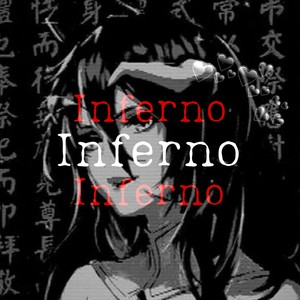Inferno (Explicit)