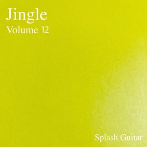 Jingle, Vol.12