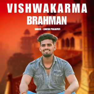 Vishwakarma Brahman