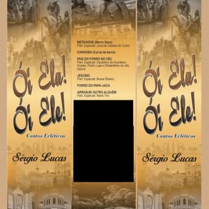 País do Forró no Céu