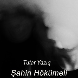 Tutar Yazıq