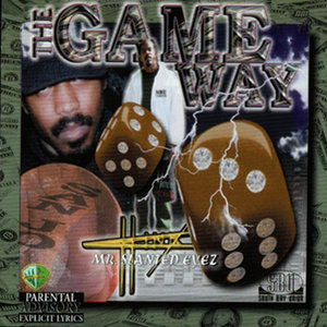 The GameWay