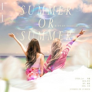 Summer Or Summer