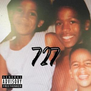 Offering Game (feat. BK Lawd) (Explicit)