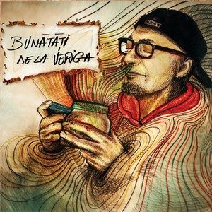 Outro (feat. Dj Flow|Explicit)