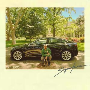 West Coast Gecko (Explicit)