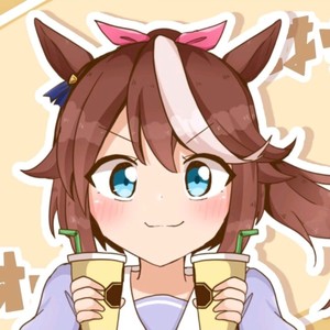 草莓酱紫 - 护花使者.赛马娘