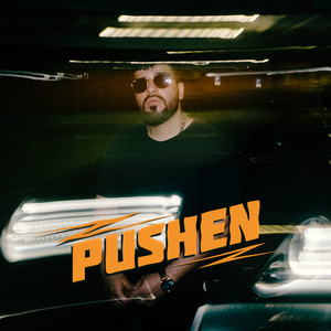 Pushen (Explicit)