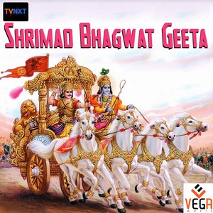 Shrimad Bhagwat Geeta