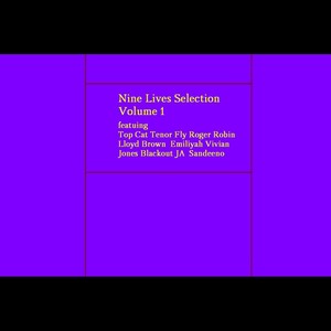 I Don't Know What It Is