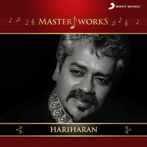 Thodu Vaanam (From 