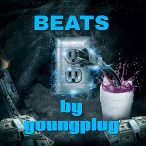 major plans free trap type beat (Radio Edit)