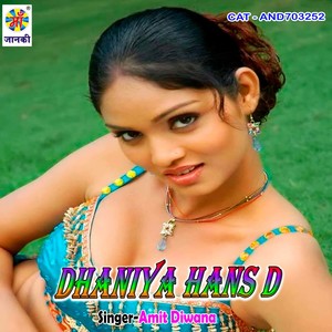 Dhaniya Hans D